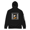 DBPBL Foundation Hoodie