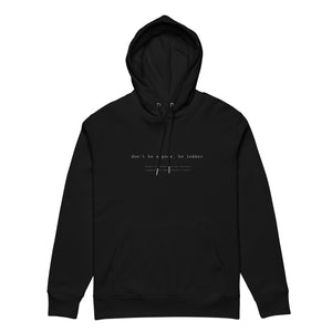 DBPBL Foundation Hoodie